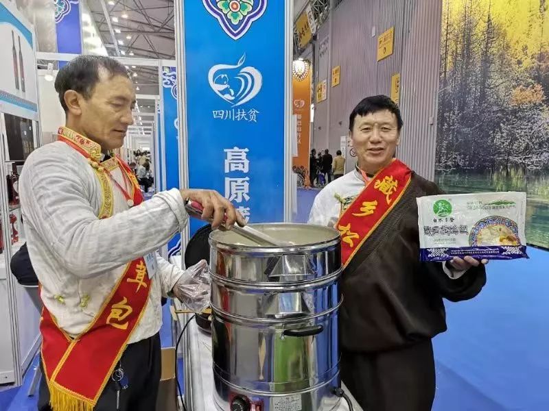 “2019川货电商节暨扶贫产品展系列活动”隆重开幕！趁周末去逛逛！
