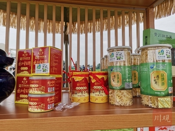 30个最受消费者喜爱的四川农产品出炉