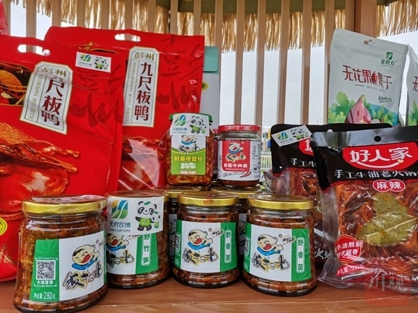 30个最受消费者喜爱的四川农产品出炉
