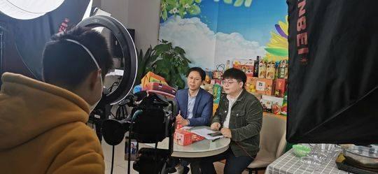 抓住“新基建”机遇红利，创新转型促进川货出川