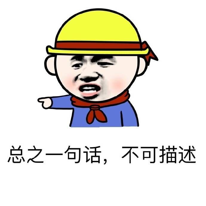8月，罗江贵妃枣，一骑红尘妃子笑，从此君王不早朝