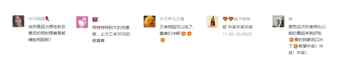 双11，下午三点开始！蹲最后一波优惠券，尾款人速来！