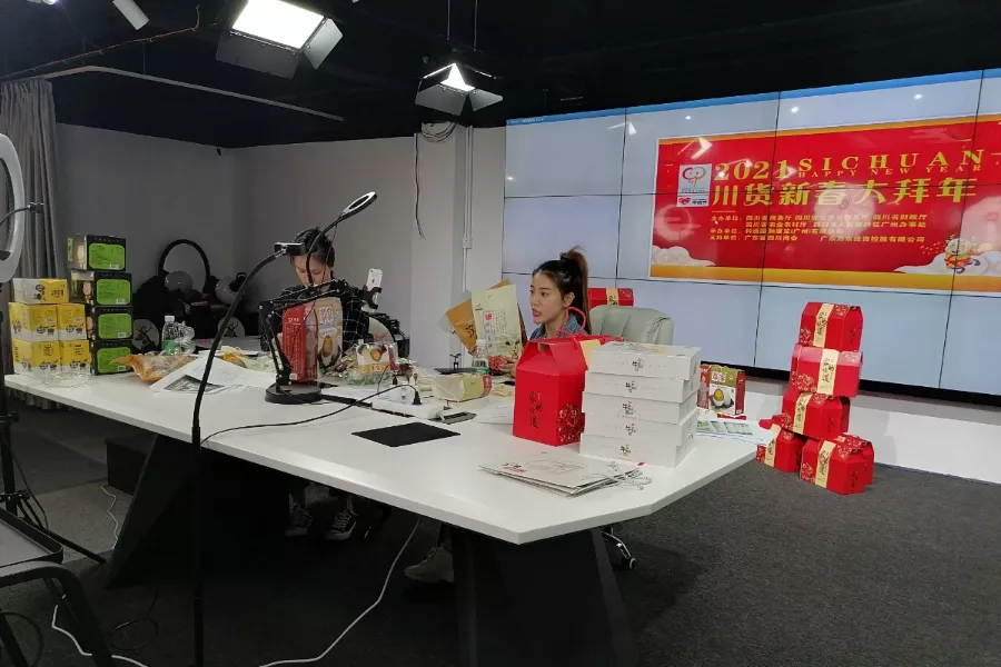 乘上网络浪潮，线上全方位打造“品质川货”，为川货出川助力