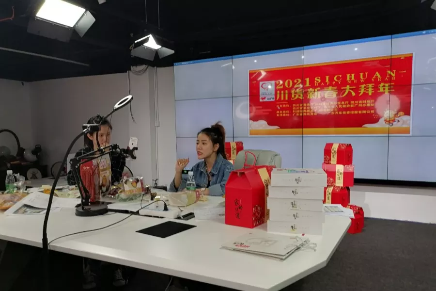 乘上网络浪潮，线上全方位打造“品质川货”，为川货出川助力