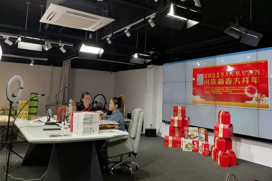 乘上网络浪潮，线上全方位打造“品质川货”，为川货出川助力