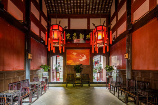 成都画院，没去过不要说自己是成都人