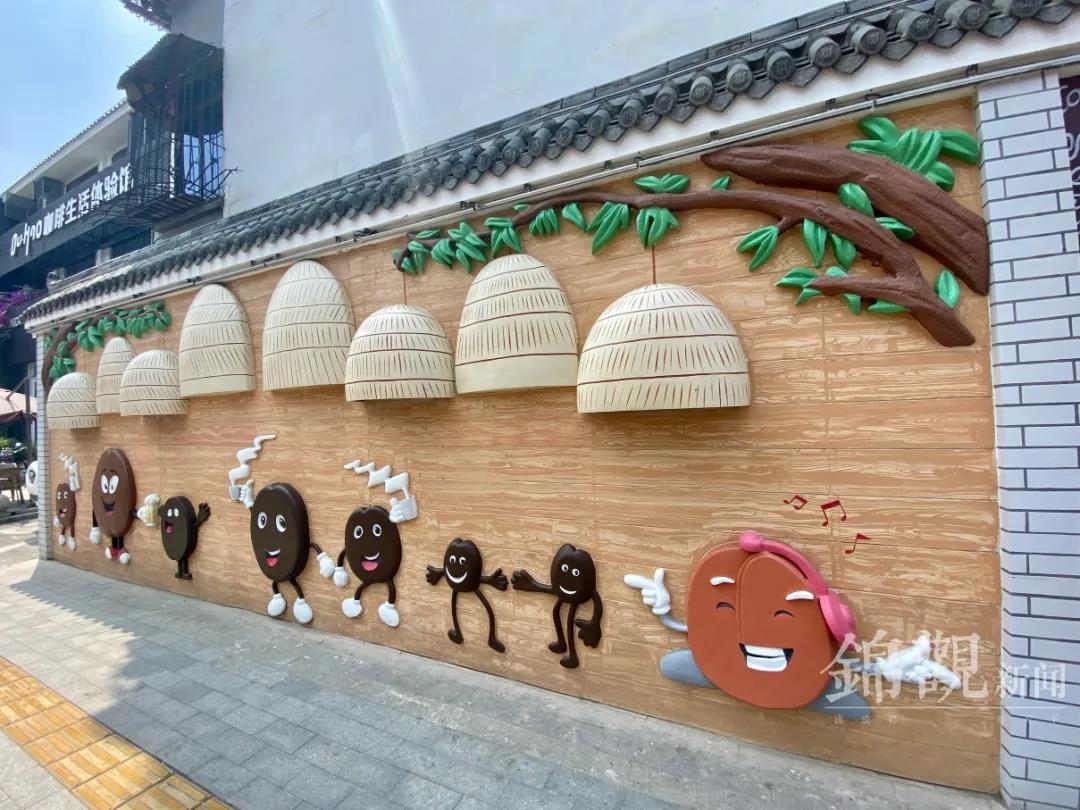成都，独立咖啡第三城，有一个咖啡文化特色产业街区