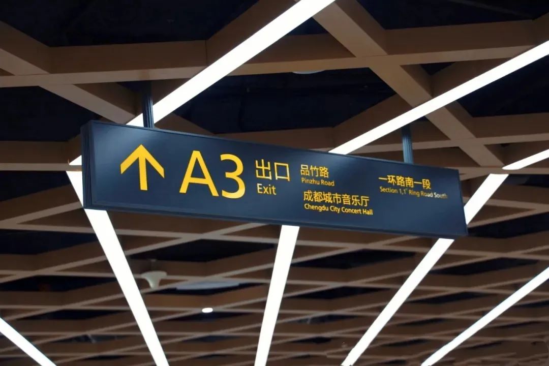 不要羡慕抖音上的键盘钢琴楼梯，现在马上去3号线打卡吧