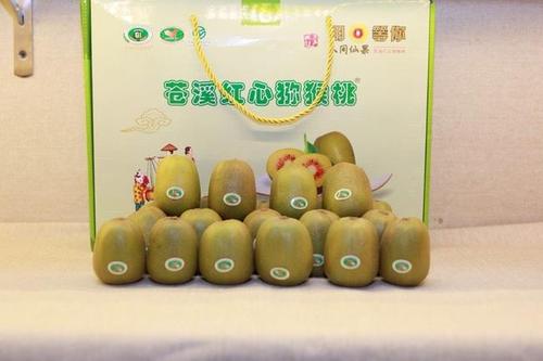 吃一口人间仙果：广元苍溪红心猕猴桃