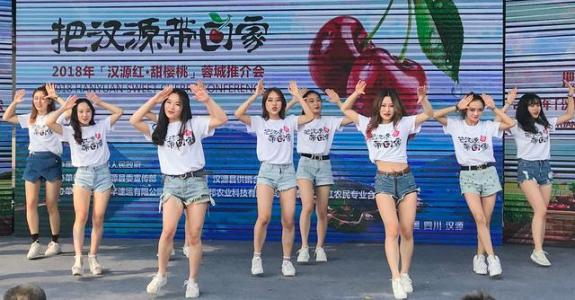 谁才是中国大樱桃之乡：雅安汉源大樱桃