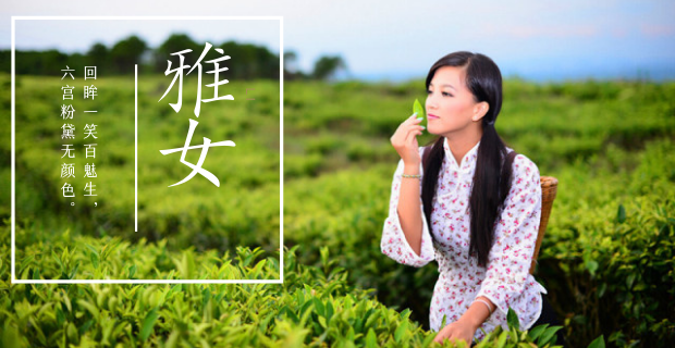 5月，汉源甜樱桃，这是初恋雅女的味道