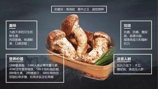 邮政919，时代楷模【其美多吉】助力乡村振兴！8月18日下午3点直播（内有福利）