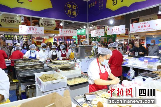 四川月饼节暨川渝农交会将于9月8日启幕