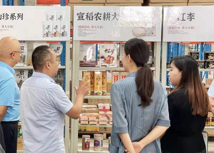 四川供销电商携手全省高校共同助力乡村振兴服务三农发展