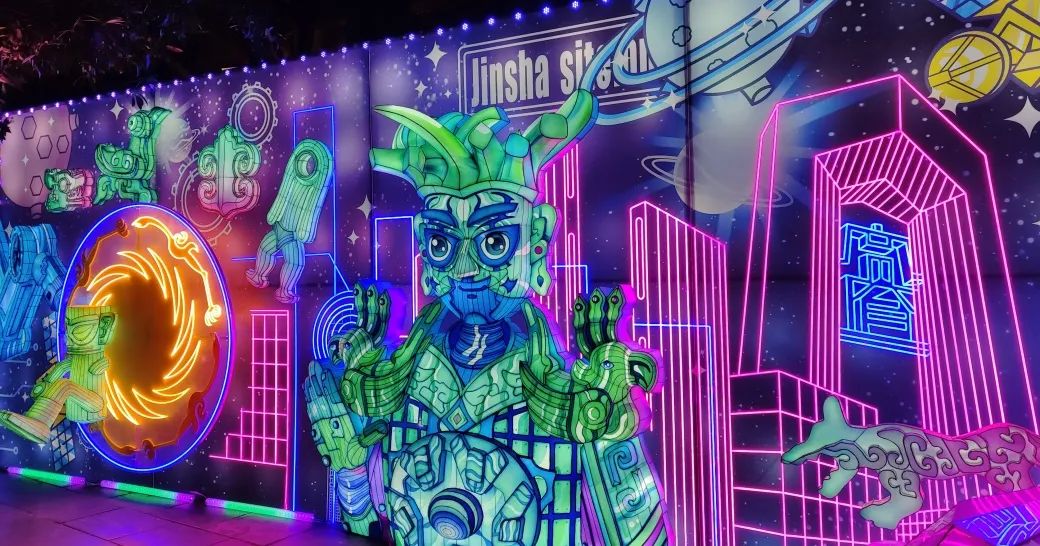 你不知道的成都：在宽窄巷子竟藏着一个“赛博”金沙！